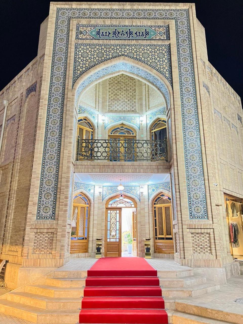 Hotel Amiran Boutique Bukhara Esterno foto